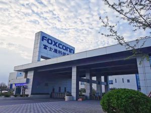 Foxconn Technology
