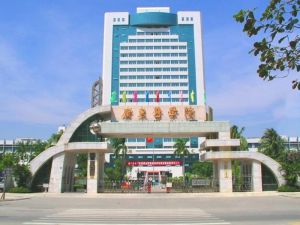 Guangdong Medical College