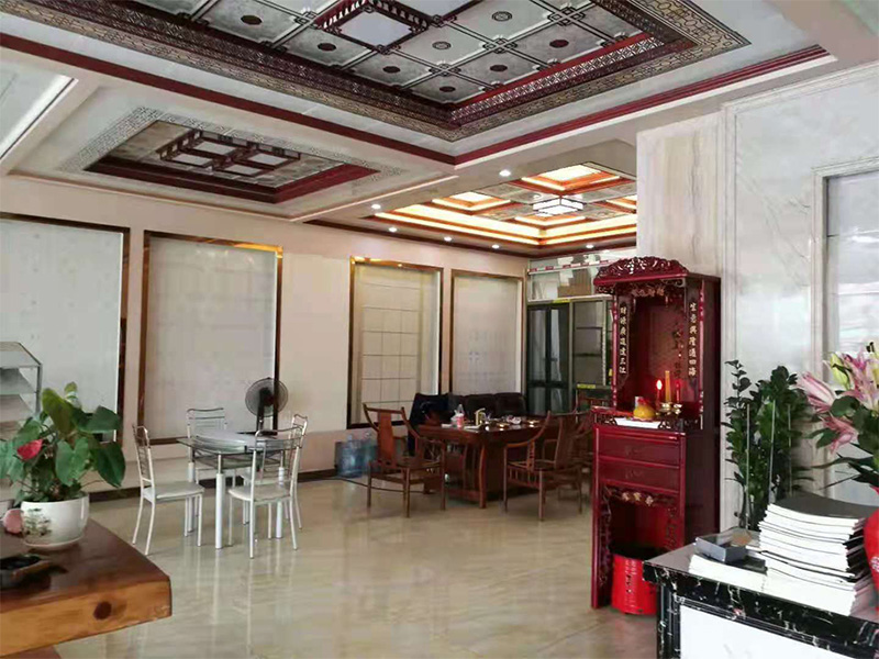 公司环境